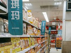 -京客隆超市(管庄店)
