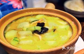 Braised Apple and Loofah