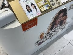 -海马体照相馆(厦门SM城市广场店)