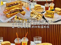 -官也街