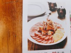 -大清花饺子(山庄店)