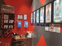 -Xcape异时刻密室逃脱魔法互动(瑞虹天地太阳宫店)