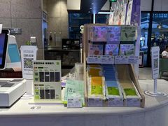 -奈雪的茶(佛山顺德美的悦然广场店)