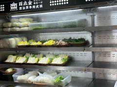 -四点金潮汕鲜牛肉火锅(金猴名居店)