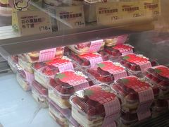 -欢牛蛋糕屋(萧山万象汇店)