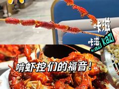 -金马门国际美食百汇(珞喻路店)