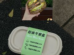 -Tims天好咖啡·贝果(华侨城步行街店)