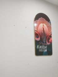 -JUVA欧华医美连锁