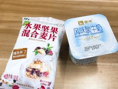 -永辉超市(龙湾万达店)