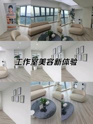 -HEYAN荷妍专业脱毛连锁机构