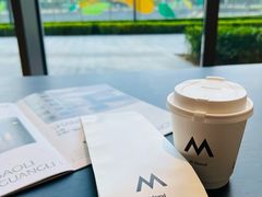 -M Stand(北京平安幸福中心店)