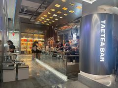 -大益茶庭(永庆坊店)