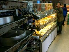 -吉美诺烘焙(公园北路店)