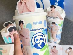 -茶百道(太古里店)