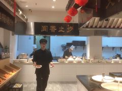 -苏浙徽·农家大院(开发区星湖101店)