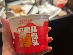 -全聚德(双井店)