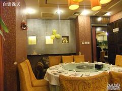 包厢-金百万烤鸭店(马甸店)