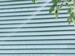 -四川宋瓷博物馆