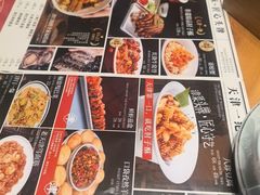 -肘子酥·天津菜·特色捞面(德云社店)