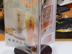-呷哺呷哺 黄金牧场 (新中关购物中心店)
