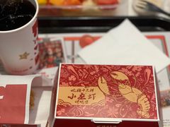 -肯德基(星河店)