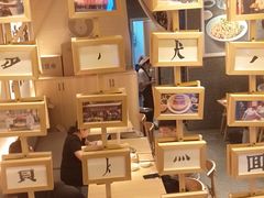 -贰拾捌味·宜宾燃面(春熙路旗舰店)