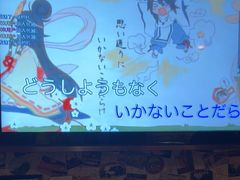 -格莱美量贩式KTV(国信店)