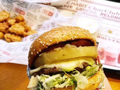 -The Habit Burger Grill 哈比特汉堡(复兴soho店)