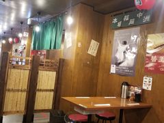 -一兰拉面(新宿中央东口店)