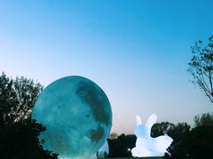 -祥源·阜阳生态乐园