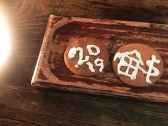 -Ocean's Table 欧舍