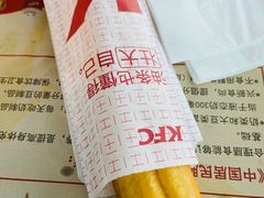 -肯德基(磐谷DT店)