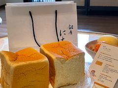 -银座仁志川GinzaNishikawa(长宁龙之梦店)