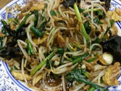 android_upload_pic-铸钟褡裢火烧(西三环紫竹桥店)