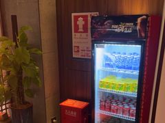 -江南足纪·影院足道·轻奢SPA(笋岗HALO广场店)