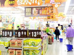 -物美超市(下沙云水店)