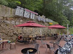 -藏龙百瀑风景区