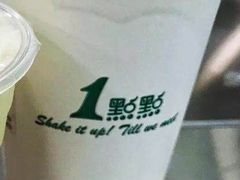 -1点点(湖明店)