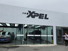 -XPEL旗舰店·汽车贴膜·隐形车衣·改色贴膜