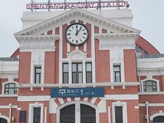 -沈阳站