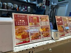 -孖记茶档·热腾茶餐(荔湾领展广场店)