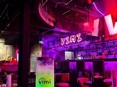-vimi便利店酒吧