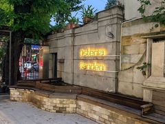 -Osteria Garden 生蚝花园餐厅(原进贤路店)