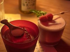 -RMK Shochu Bar(三诺店)