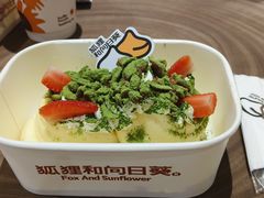 -狐狸和向日葵(北京路店)