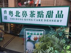-超琪星·咖啡简餐(川音店)