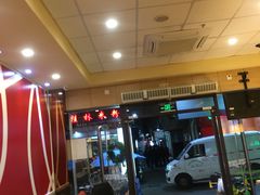 -一心一味(向西店)