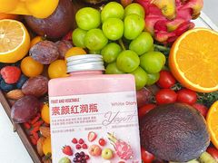 -白色日记·手作酸奶(麦凯乐店)