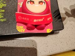 -海底捞火锅(方圆荟店)