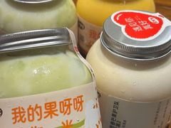 -果呀呀(凯德广场店)